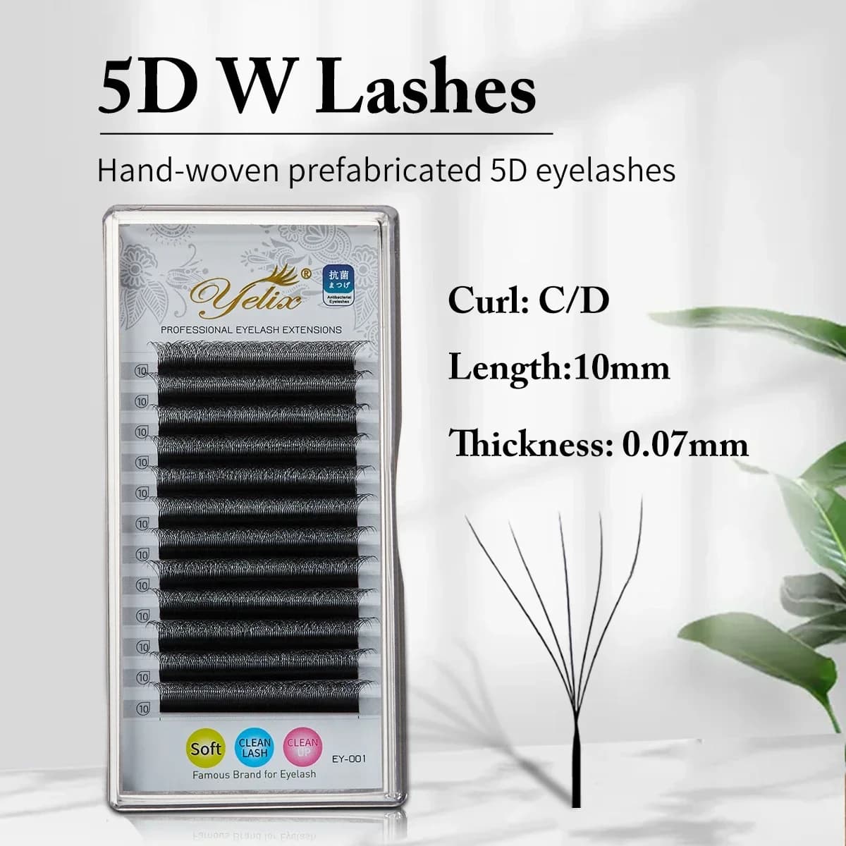 5D W Shape Automatic Flowering Premade Fan Eyelash Extensions